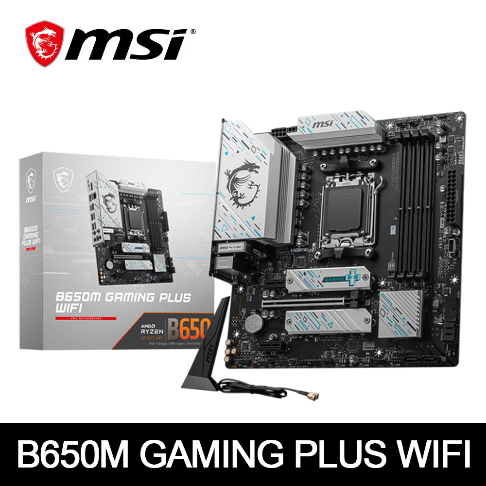 MSI B650M GAMING PLUS WIFI AMD – X870E Atx Motherboard Bewertung und Preis